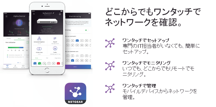 app&cloud