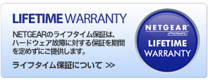 LIFETIME WARRANTY