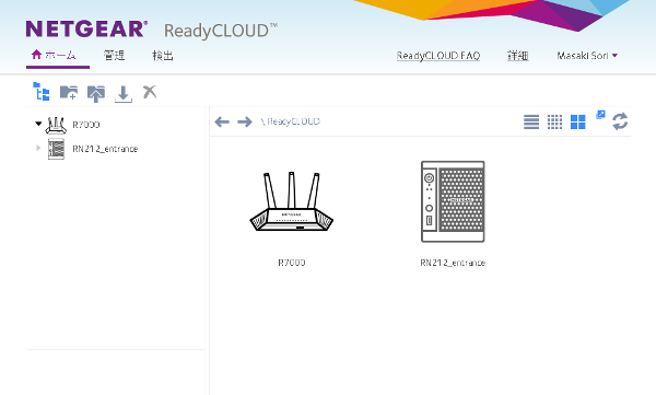 NETGEAR ReadyCLOUD 802.11ac Nighthawk NETGEAR ReadyCLOUD